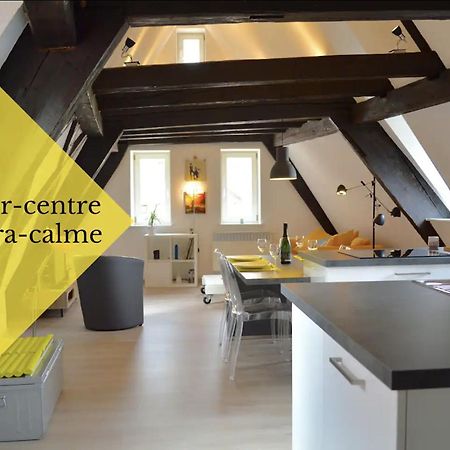 Bretzel & Raisin - Centre Ville De Colmar Extérieur photo